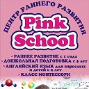 Pink School 73