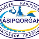 Профсоюз "КәсіпҚорган" п.Жезкент