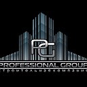 Professional Group - Для Профессионалов