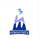 Детская школа искусств №3 г. Новоалтайск