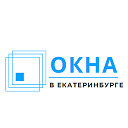 Компания "Окна в Екатеринбурге"