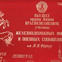 531 выпуск 1987