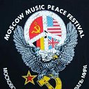 MOSCOW MUSIC PEACE FESTIVAL 89 YEAR