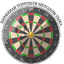 DARTSTRADE.RU - информационно-развлекательно