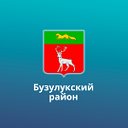 Бузулукский район