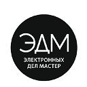 Ремонт телевизоров, телефонов, ноутбуков, IPhone