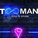 TOOMAN   smoke and lounge