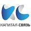 Капитал-Связь