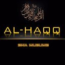 Al-Haqq "Истина"