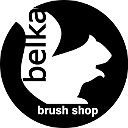 Belka Brush Shop