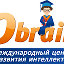 Международный центр развития "OBRAIN" Солигорск