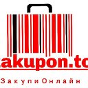 Закупон.top - За Купи Онлайн Украина ( zakupon.top