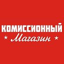 Комиссионный интернет магазин город Маркс