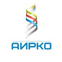 АИРКО