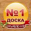 Барахолка Снежное Торез Шахтёрск Донецк Россия