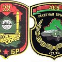 22 рбр - 465 рбр! Домбовар, Барановичи - Цель!