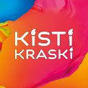 KistiKraski - арт-вечеринки во Владимире