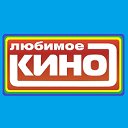 Любимое кино (песни, музыка, фрагменты)