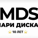 Марийские вечеринки  [MDS]