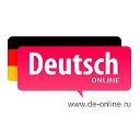 НЕМЕЦКИЙ ЯЗЫК — Deutsch online
