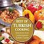 Türk mutfağı - Турецкая кухня