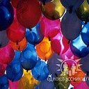 Организация праздника.Оформление воздушными шарами