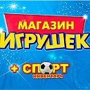 Магазин Игрушек "Барабан"