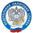 Межрайонная ИФНС России № 7 по Республике Крым