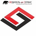 Официальный ЯМЗ в РФ - "Ярдизель Сервис"