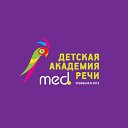 Детская академия речи