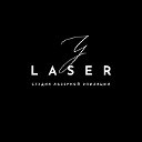 Студия лазерной эпиляции Laser U