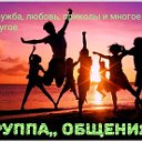 ๑ஐ♥ღ ПОДАРКИ,КОММЕНТАРИИ. МИР КРАСИВЫХ ЛЮДЕЙ ღღღ