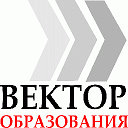 Вектор образования