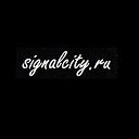 SignalCity.ru - Автосигнализации