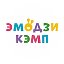 Лагерь для подростков EMOJI CAMP