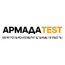 АРМАДАTEST