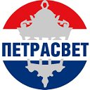 Петрасвет. Petrasvet-shop.ru