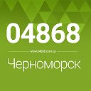 04868.com.ua - Сайт города Ильичевск
