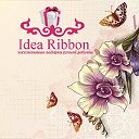 IdeaRibbon - эксклюзивные подарки ручной работы!