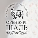 Оренбургский пуховый платок - ОренбургШаль.ру