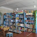Новомихайловская сельская библиотека