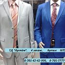 Мужские костюмы (Турция) by Elpa Group