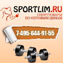 Sportlim.ru