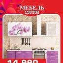 мебель Сити г.  Михайлов