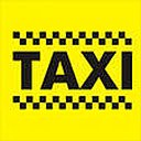 Такси "ВАШ РЕЙС" www.taxi-vr.ru тел. 50-50-50-2