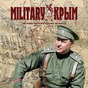 Военно-исторический журнал "Military Крым"