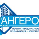 АН "Ангерона"