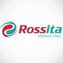 Обувные залы "Rossita"