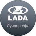 Луидор-Уфа: Официальный дилер LADA в Уфе
