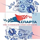 Аттракционы СПАРТА